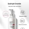 Shu Lei Scalp Hydrating & Strengthening Repair Shampoo