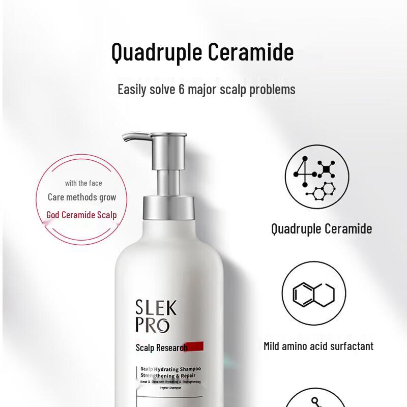 Shu Lei Scalp Hydrating & Strengthening Repair Shampoo