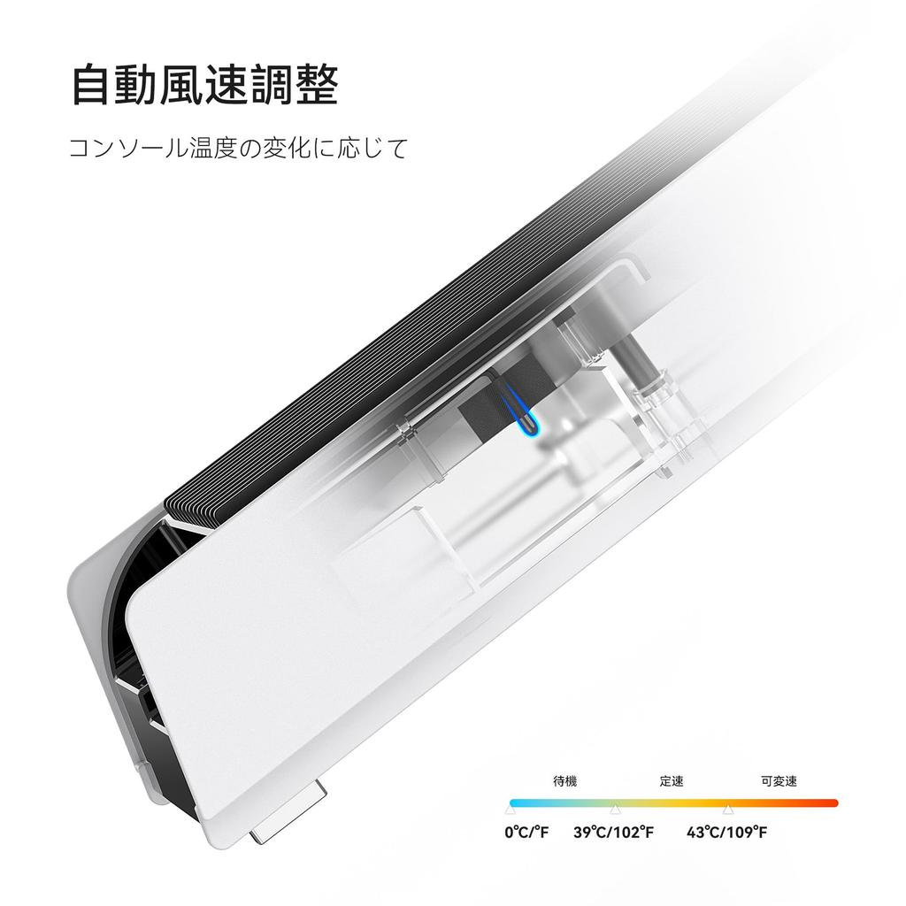 Cooling Fan for Older PS5 Accessories with LED Cooling Fan for Older PS5 USB External Compatible with Both Disc and Digital White and Black Compatible
