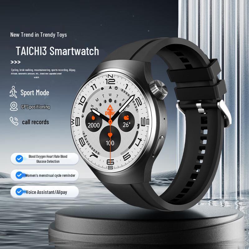 Peak TAICHI 3 2i Smartwatch (CN version)