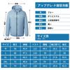 Workwear Full Set Workwear Long Sleeve Sun Protection Suit 9 Fan Blades High Airflow 10000mAh Compact Workwear Fan Cooling Vest USB Powered Quick
