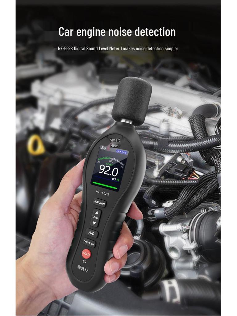 Smart Mouse NF-562S High-Precision Handheld Decibel Noise Meter