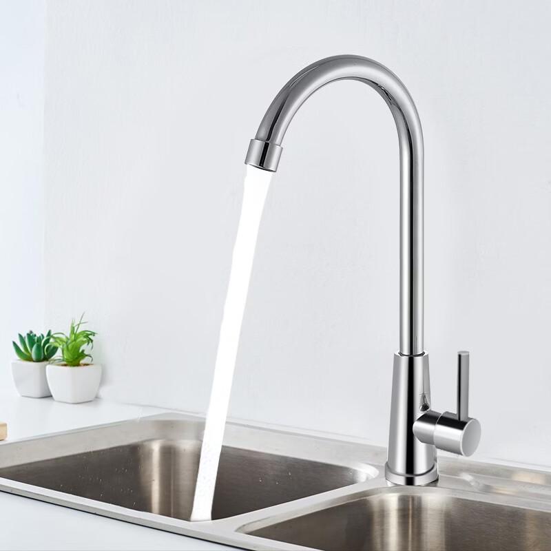 

Stainless Steel Single Cold Kitchen Faucet