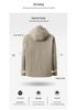 Men's 25th Anniversary Versatile Jacket: Detachable Hood, Business Casual Outerwear for Spring & Autumn