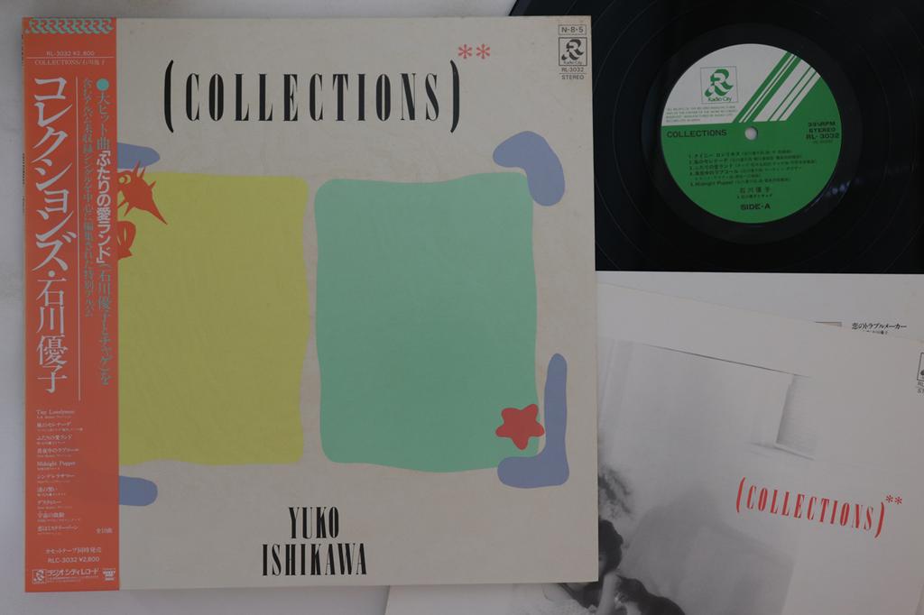 LP Record YUKO ISHIKAWA - Collections RL3032 RADIO CITY 1984 Japan Obi Japanese Pop Star Used