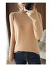 Women's High Neck Knit Sweater: Long Sleeve, Solid Color, Loose Fit, Stylish Autumn/Winter Base Layer