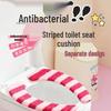 Dopamin-Streifen Winter Plüsch Toilettenmatte & Universelle Toilettensitzauflage