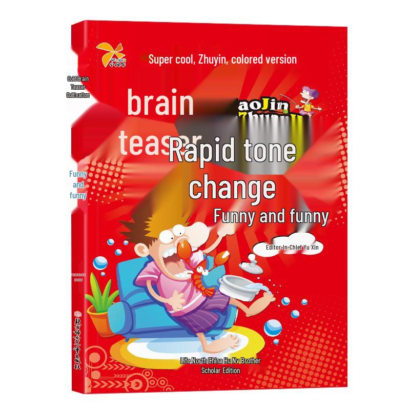 Kids Brain Development & Early Learning Activity Books