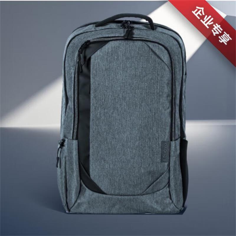 Lenovo ThinkPad Urban Laptop Backpack