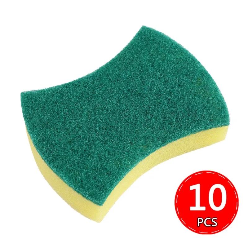 10/20PCS Car Cleaning Sponge Double-layer Design Magic Dirt Removal Sponge Block For Car Household Office