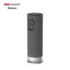 Hikvision Video Conference All-in-One Camera (CN Version)