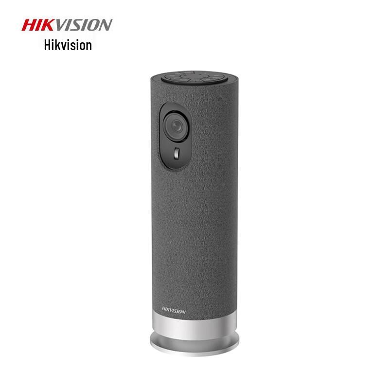 

Hikvision Video Conference All-in-One Camera (CN version)