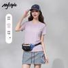 MJ STYLE Women's Pique Fitted Short-Sleeve T-shirt