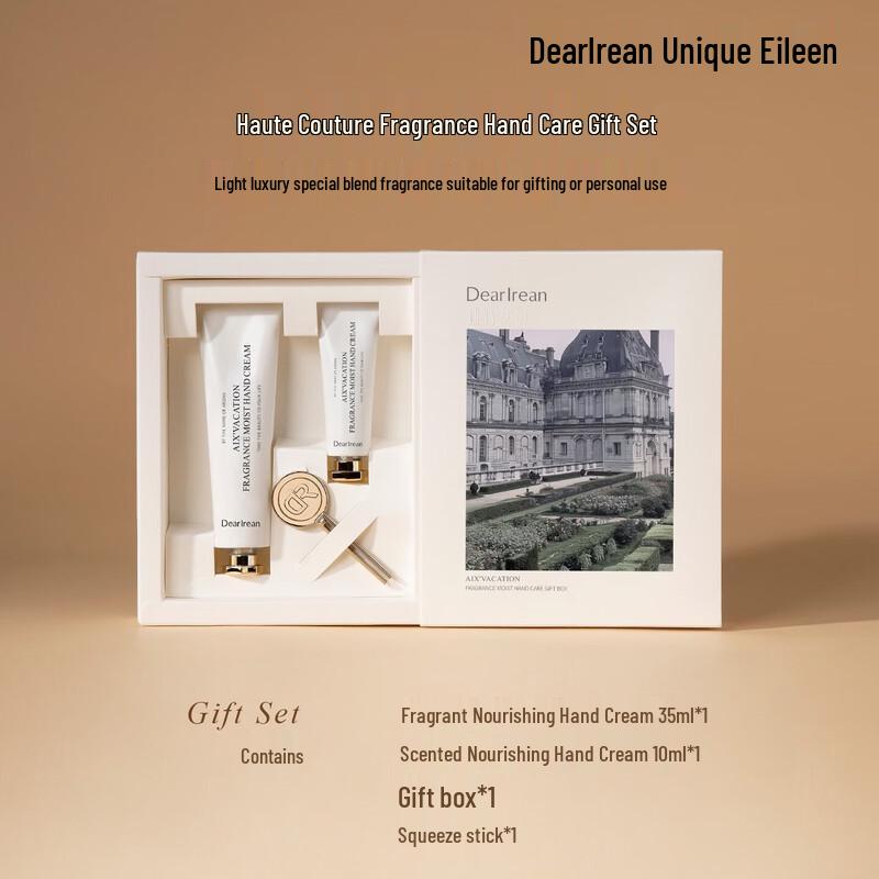 Подарочный набор кремов для рук Dear Irean Holiday