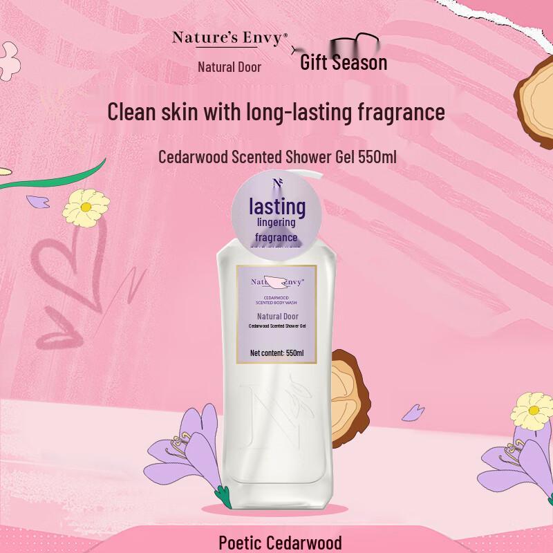 AOG Naturals Zapachowy i Specjalistyczny Żel do Mycia Ciała