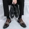 Color Matching Men's Wedding Dress Shoes Business Leather Shoes Derby Shoes Lace-up Casual Small Leather Shoes Men's Pair
