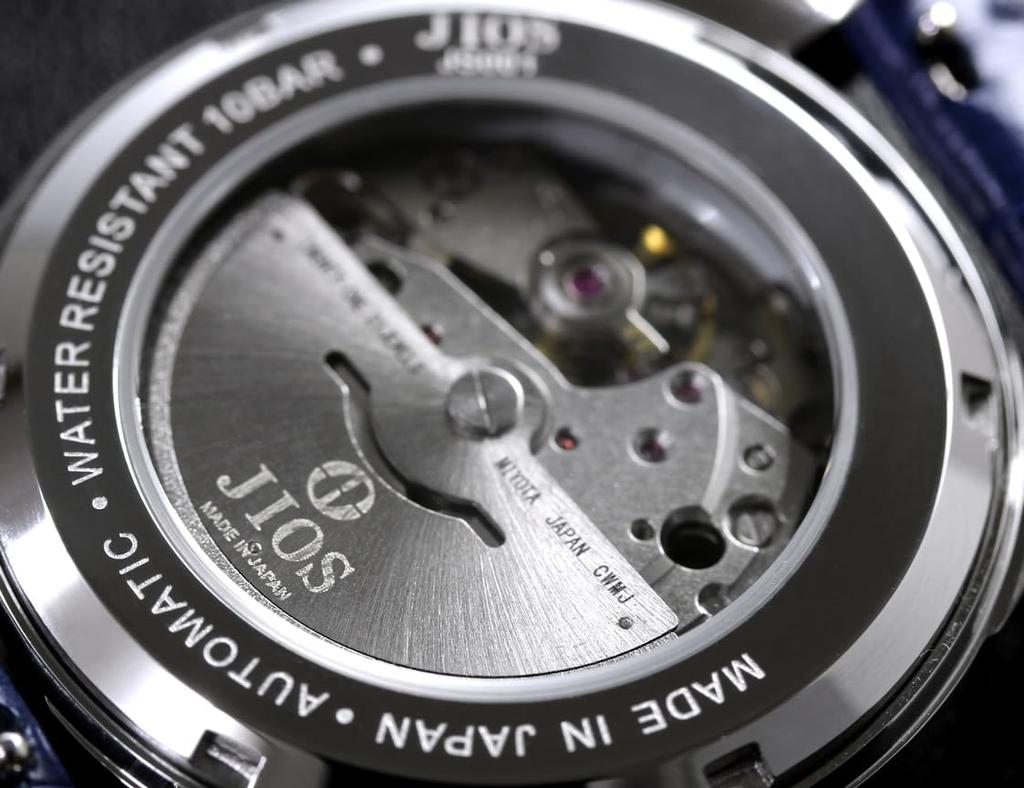 JIOS Automatic Made in with Genuine Leather Strap and Sapphire Crystal Salmon with Brown Crocodile Embossed Men's Watch, Japan, (Biwamasu Strap)