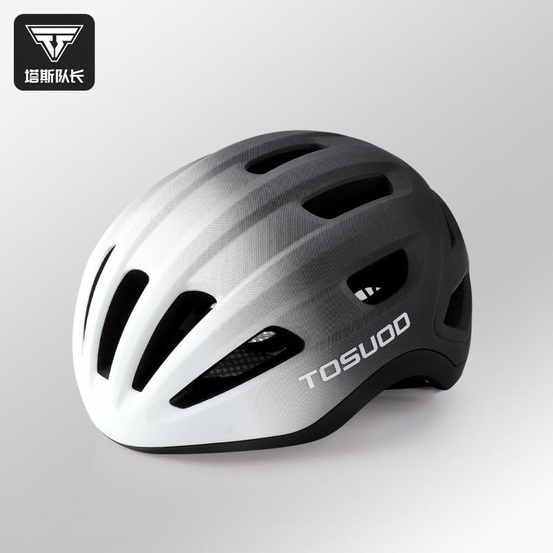 TOSUOD Cycling Helmet Women Men Adult Bike Full Coverage Ventilated Safety Mountain Road Biking