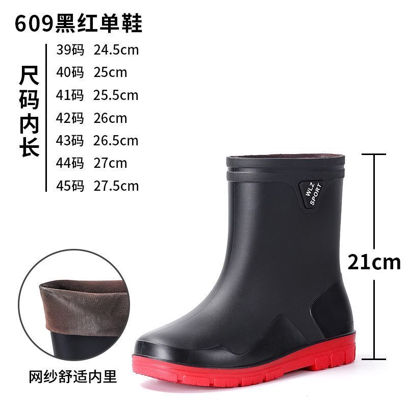 Direct drop high rain boots new winter velvet rain shoes men's non-slip fishing catch the sea