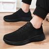 Men's Shoes Summer Breathable Mesh Shoes Flying Woven Mesh Lightweight Soft Sole Pure Black Large Size Casual Sports Trendy Shoes