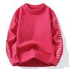 Men's Contrast Stitch Round Neck Sweater, Loose Knitted Pullover for Autumn-Winter 2024