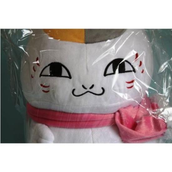 Ichiban Kuji Book of Friends Warm and Cozy Nyanko Sensei A Prize Nyanko Sensei Plush Type Natsume's - - Toy/1