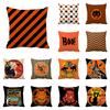 Halloween Theme Wizard Print Pattern Cushion Cover Home Living Room Sofa Decoration Square Polyester Pillow Pillow Cover