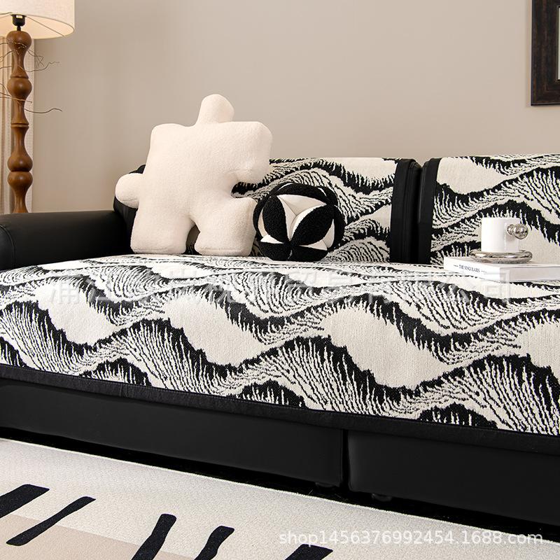 

New Four-Season Universal Leather Sofa Cover, Seat Cushion Chenier Retro Backrest Towel, Non-Slip Cover, High-End Feeling 70*70cm