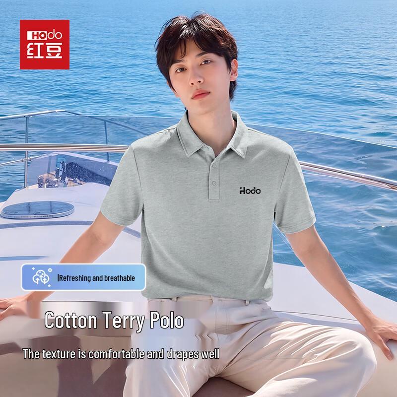Hodo Men s Summer Loose Fit Polo Shirt 5XL