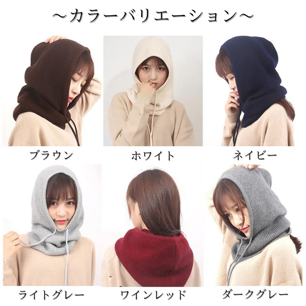 Balaclava Neck Warmer with Layered for Outdoor Cold Weather Snowboarding Hood, Collar, Scarf, Cycling, Motorcycles, Activities, Protection, Gift,