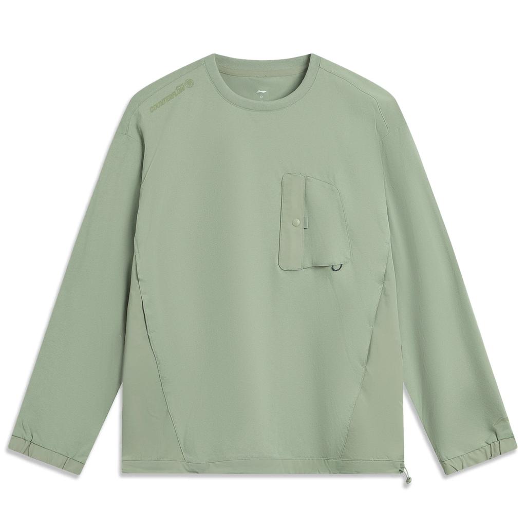 Li-Ning Casual Minimalist Round Neck Pullover Solid Color Loose Fit Sports Long Sleeve T-Shirt Men Tops ATLV283-3