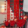 Rural Wedding Stair Décor: Double Happiness Handrail Flowers Set