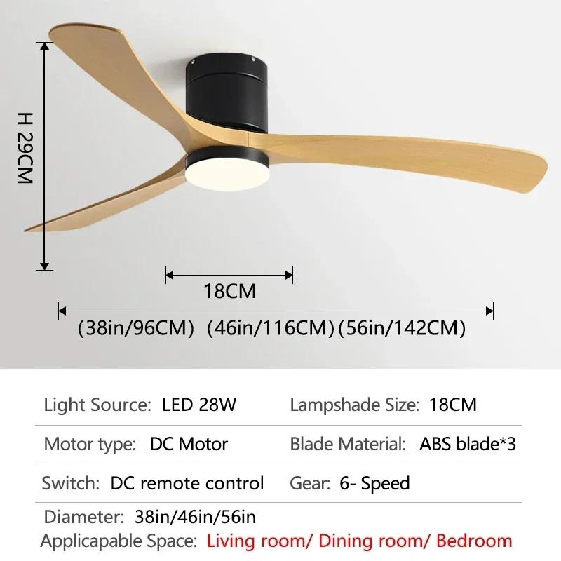 56 Inch Living Room Ceiling Fan Light Nordic Modern ABS Blade DC Remote Control LED Fan Light Dining Room Bedroom Decoration