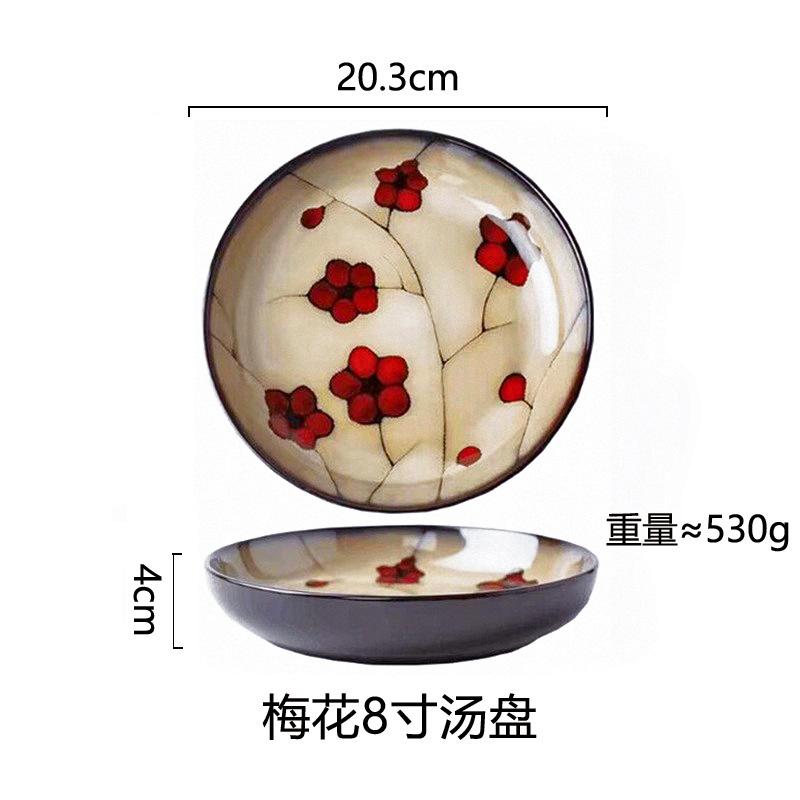 Kreative Ofenwechselglasur Westliche Platte Steakplatte Haushalts-Essteller Keramikteller Unterglasurfarbe Pastateller Frühstücksteller