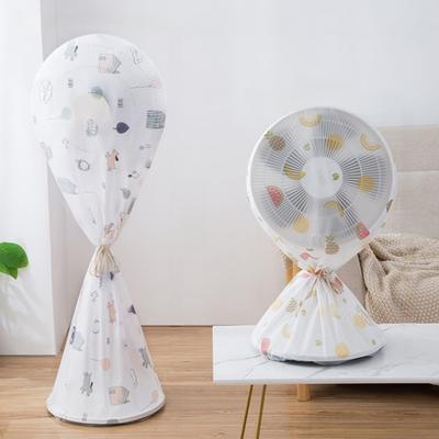1pc All-inclusive Dustproof Fan Cover Protective Cover for Household Floor/Table Electric Fan PEVA Material Waterproof Reusable