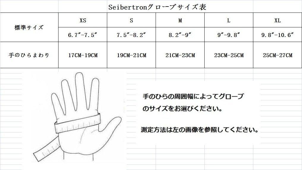 (Cybertron) MTB Biking Cycling Sports Use Half-Finger Gloves with Gel Padding, Fingerless, Abrasion-Resistant, Breathable, Spring/Summer (Black, L)