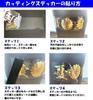Sticker Shop Donperi Have a Nice Day Waterproof Funny Cutting Sticker Helmet Curved Decal Sticker Gold Car Emblem P0021 (Silver)