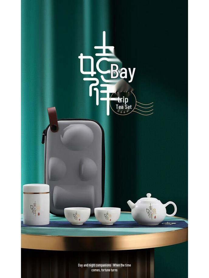 Chaxun Portable Mutton Fat Jade Ceramic Tea Set