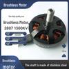 HSKRC 2807 1300KV 7-inch FPV Racing Drone Brushless Motor