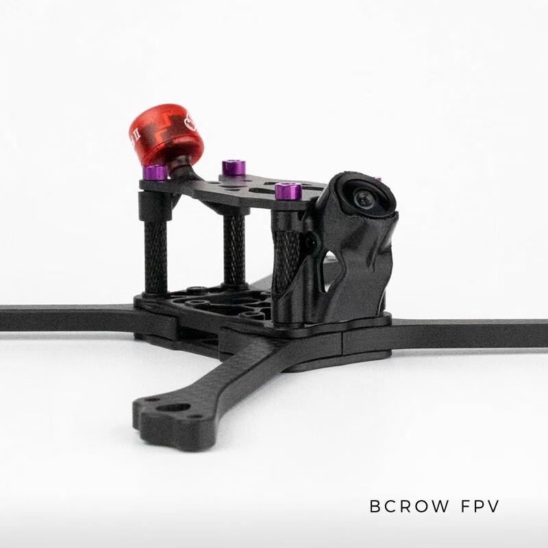 HSKRC BCROW V6 5-inch FPV Racing Drone Frame