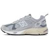 New Balance 878 Light Grey Silver Unisex Sneakers CM878MT1