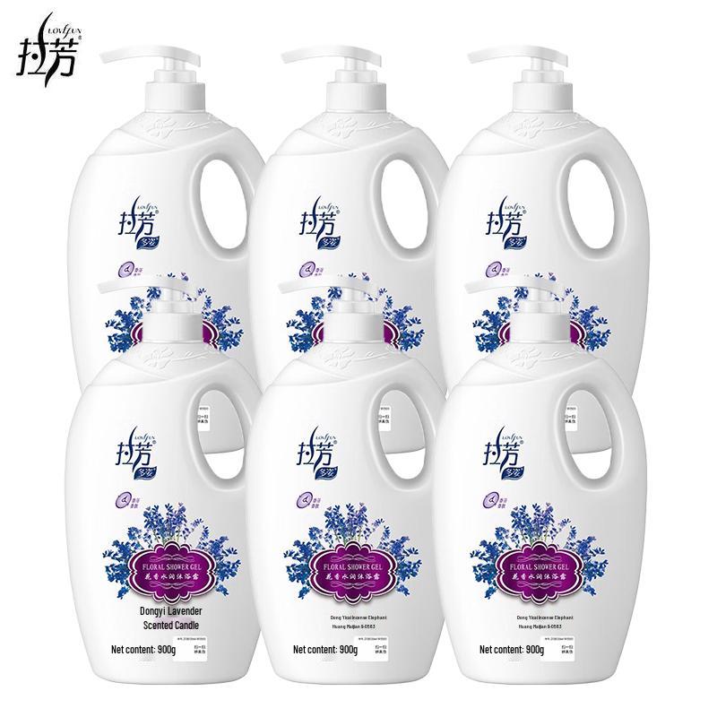 Lafang Multi-Floral Lavender Scented Moisturizing Shower Gel