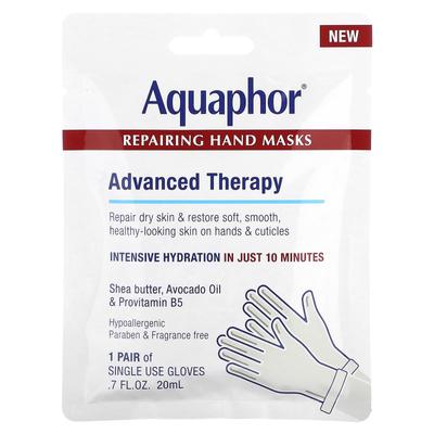 Reparierende Handmasken, 1 Paar, 20 ml(7 fl oz)