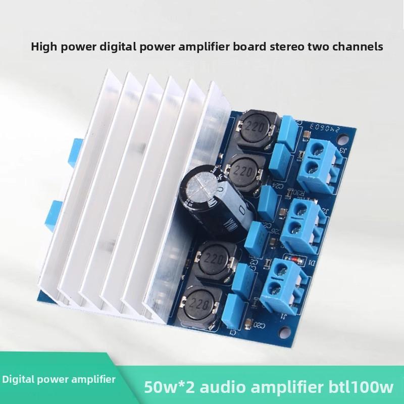 TDA7492 High Fidelity Digital Audio Amplifier Board Professional Dual Channel Speaker Module 12V/24V
