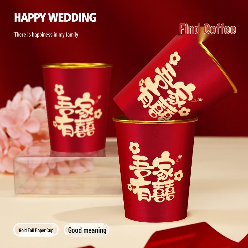 

Disposable Red Paper Cups for Weddings and Engagements - Food Grade, Thickened Design No Size