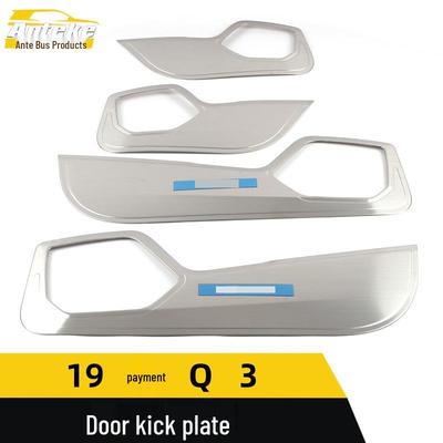 19 Q3 Autotür Edelstahl Anti-Kick-Panel