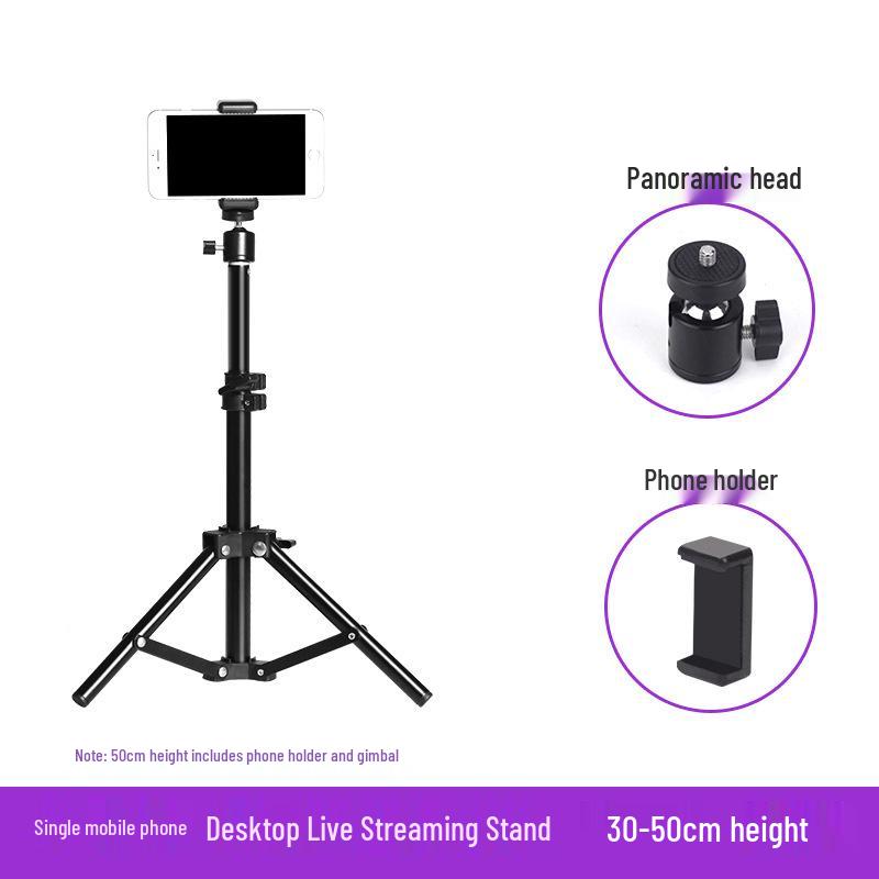 Outdoor Mobile Phone Streaming Tripod with Fill Light & Selfie Function
