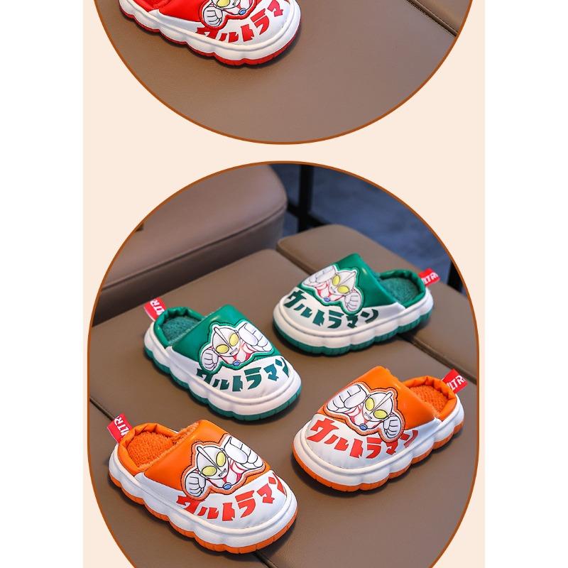 Children's Cotton Slippers   Winter Indoor Bottom Plush