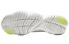 Nike Free Rn 5.0 Summit White AQ1289-100