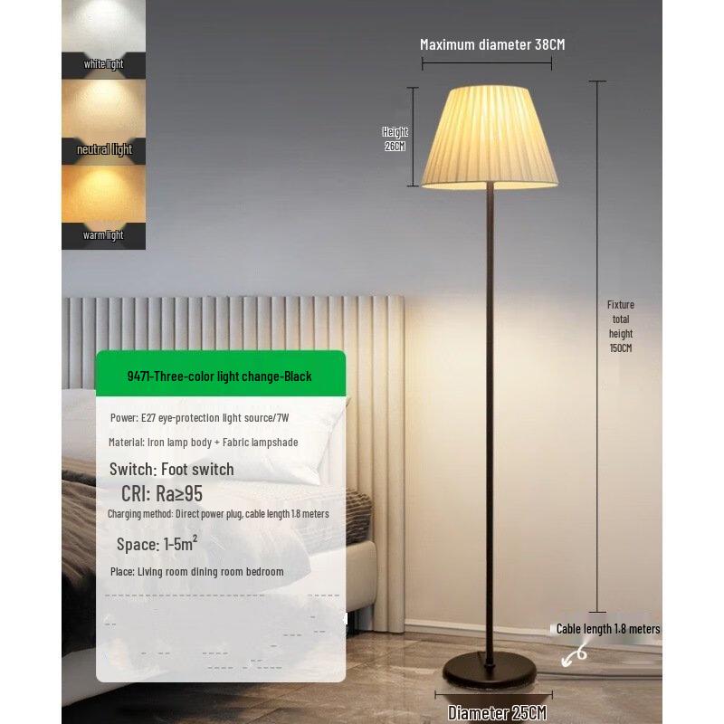 Shengbei Eye-Care Metal Floor Bedside Lamp
